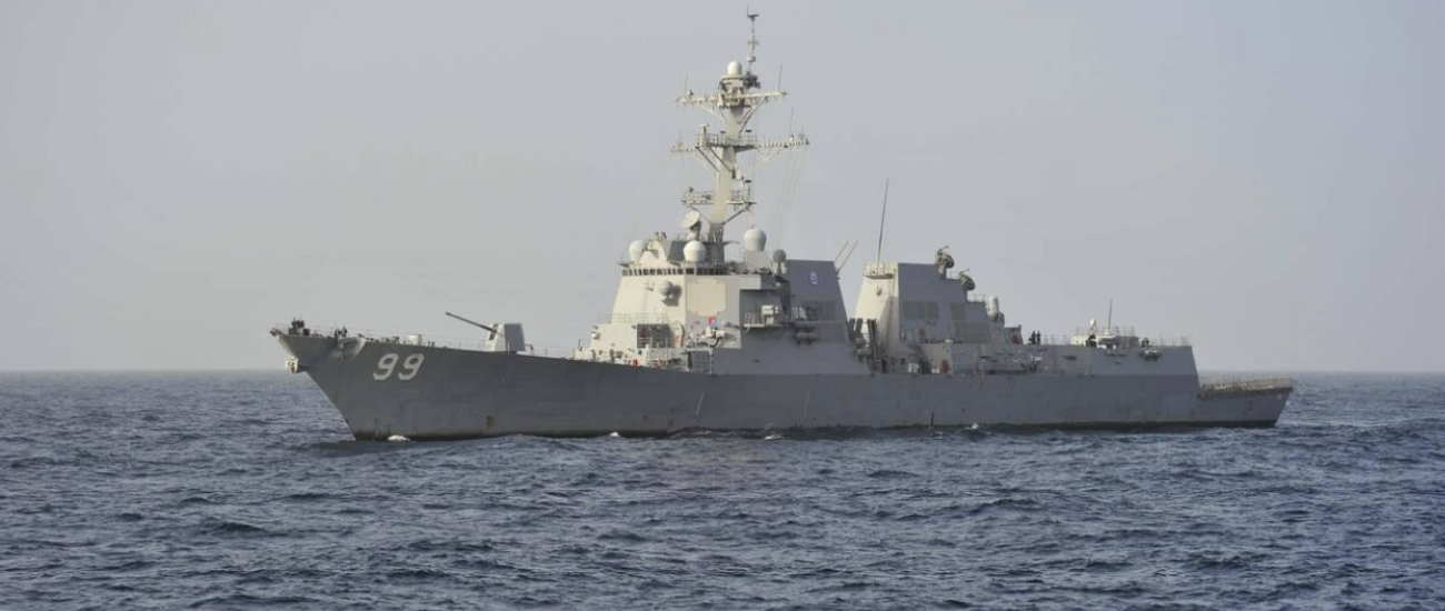 US-Iran Conflict Shocks Strait Region
