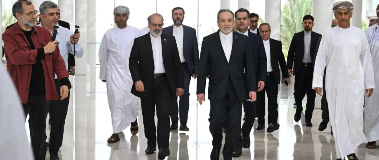 Nuclear Agreement Iran